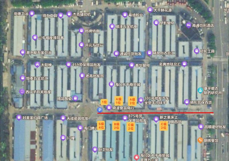 路线：上海-甪直古镇-飞鹤物流